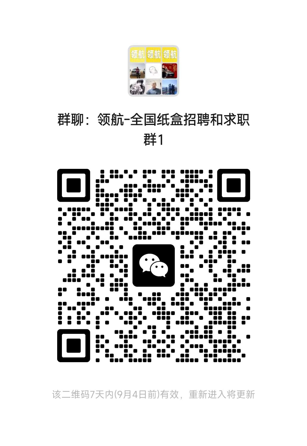 e42dd25d93b9a45d820b05e5286a434f.jpg